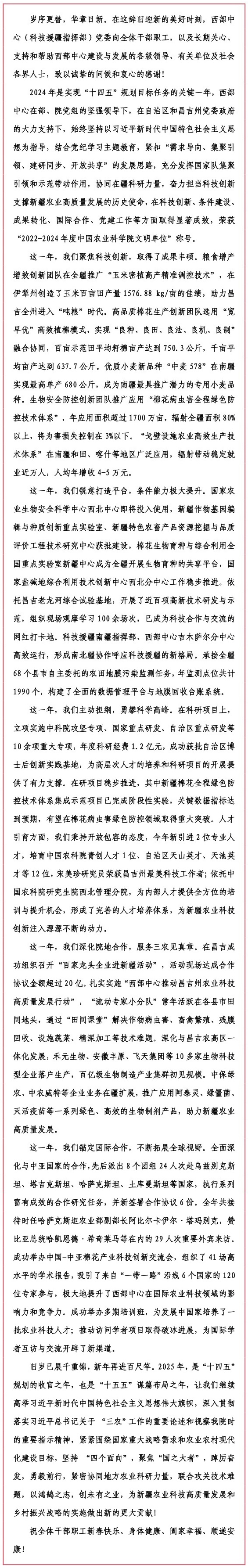 1副本副本副本.jpg