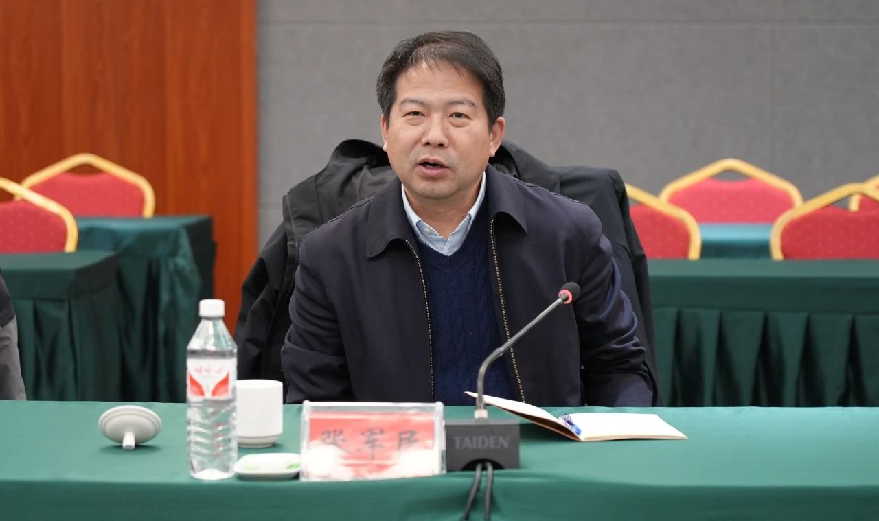 微信图片_20250228160734.jpg