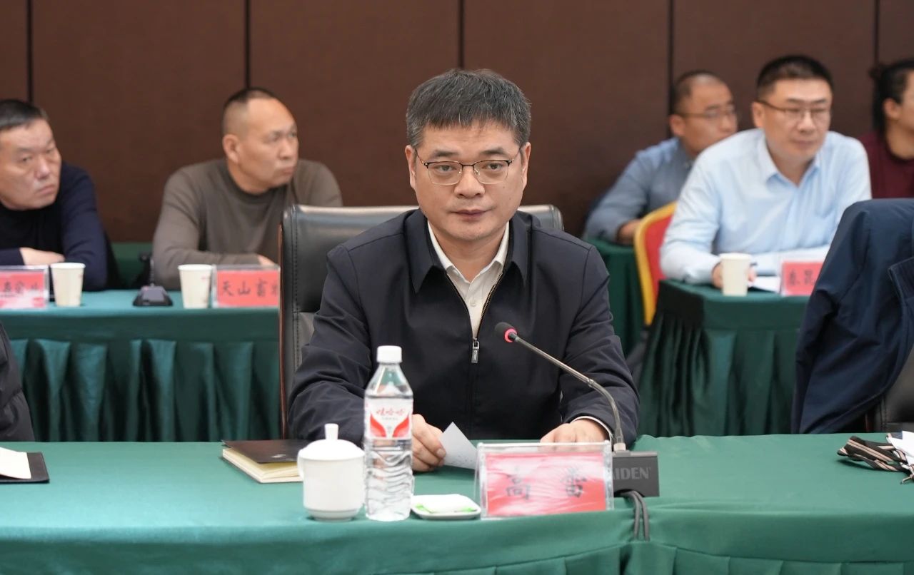 微信图片_20250228160702.jpg