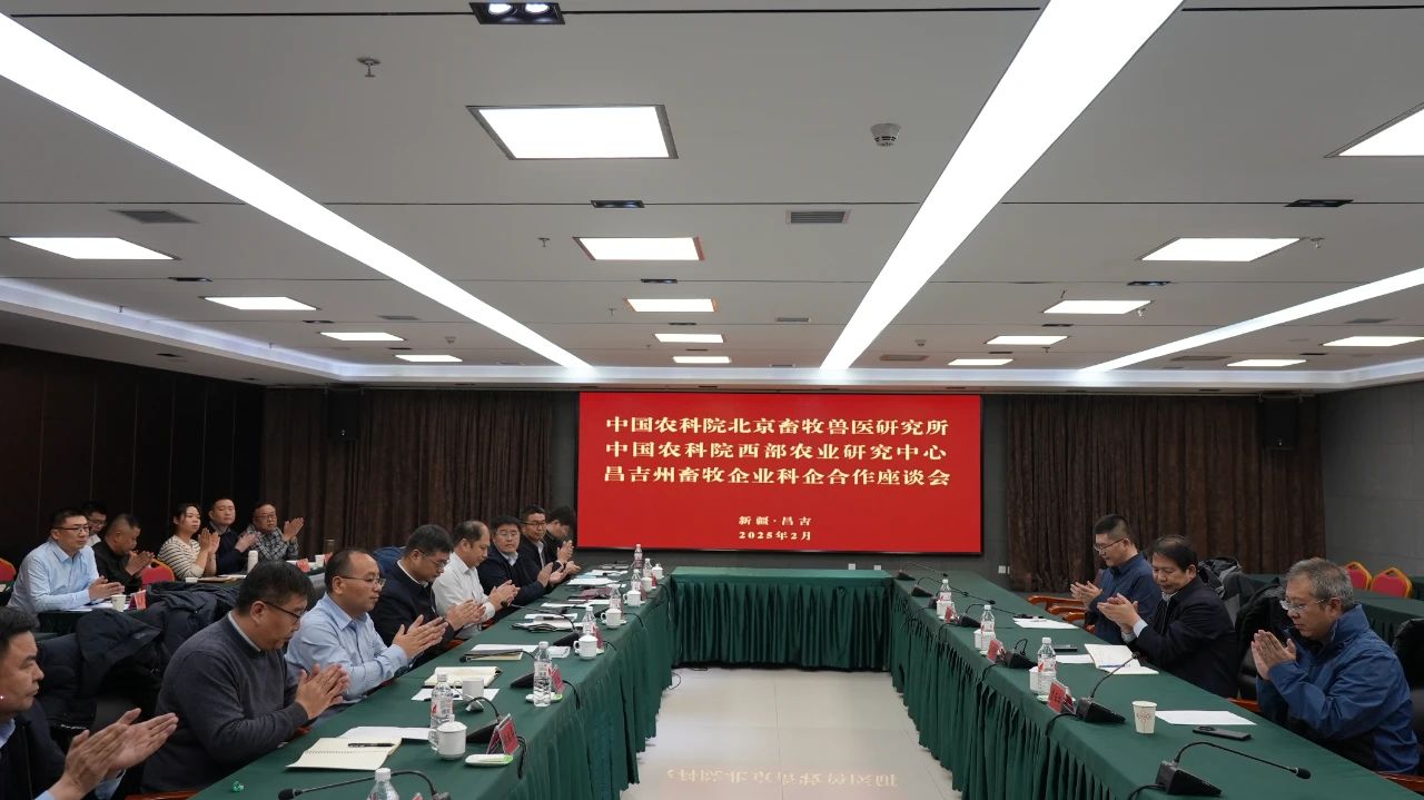 微信图片_20250228160630.jpg