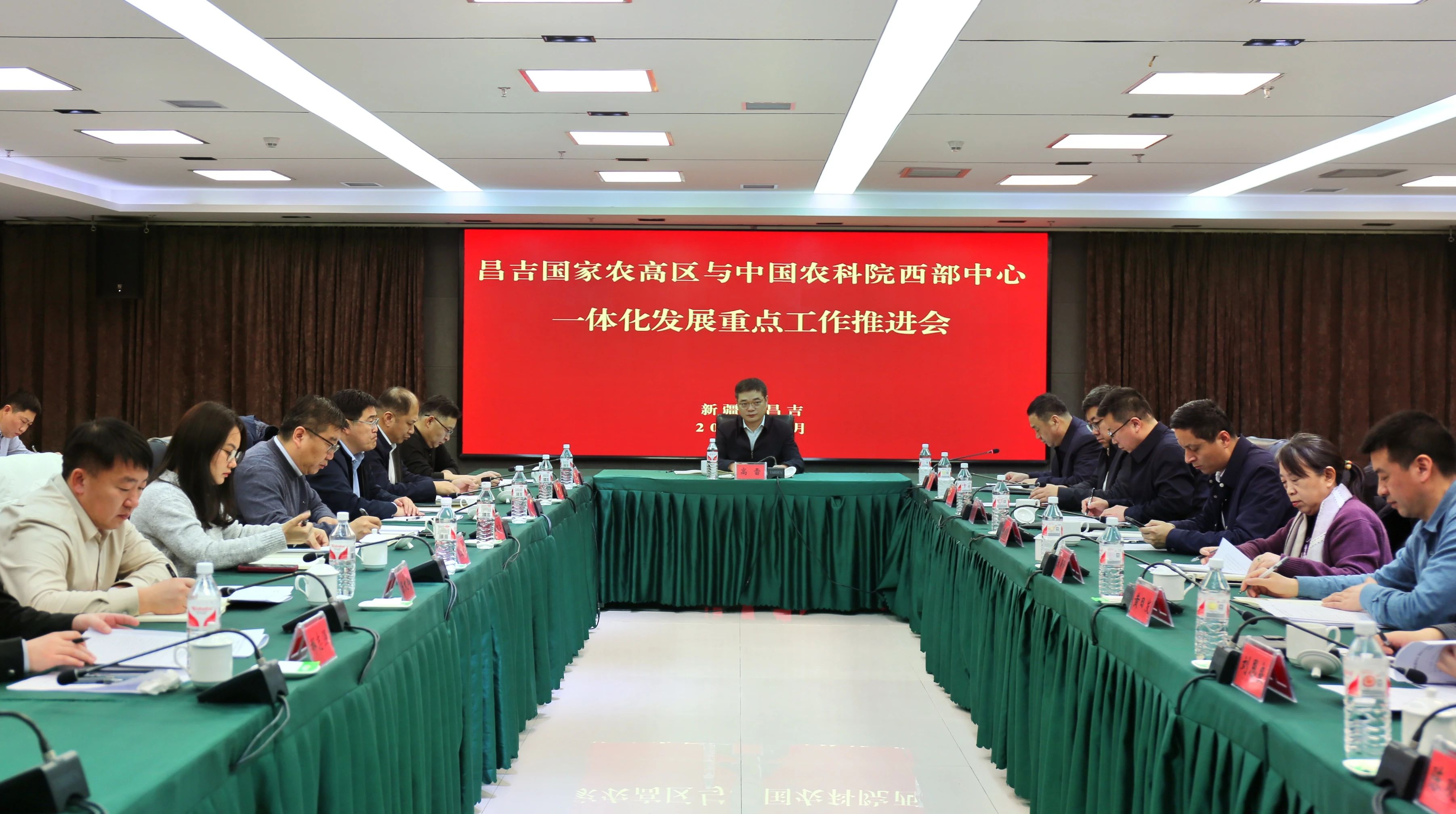 微信图片_20250310173620.jpg