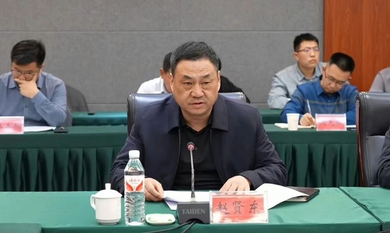 微信图片_20250310173721.jpg