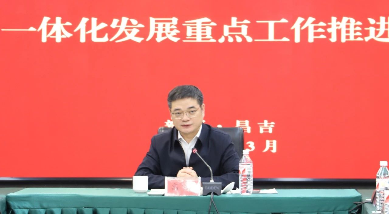 微信图片_20250310173658.jpg