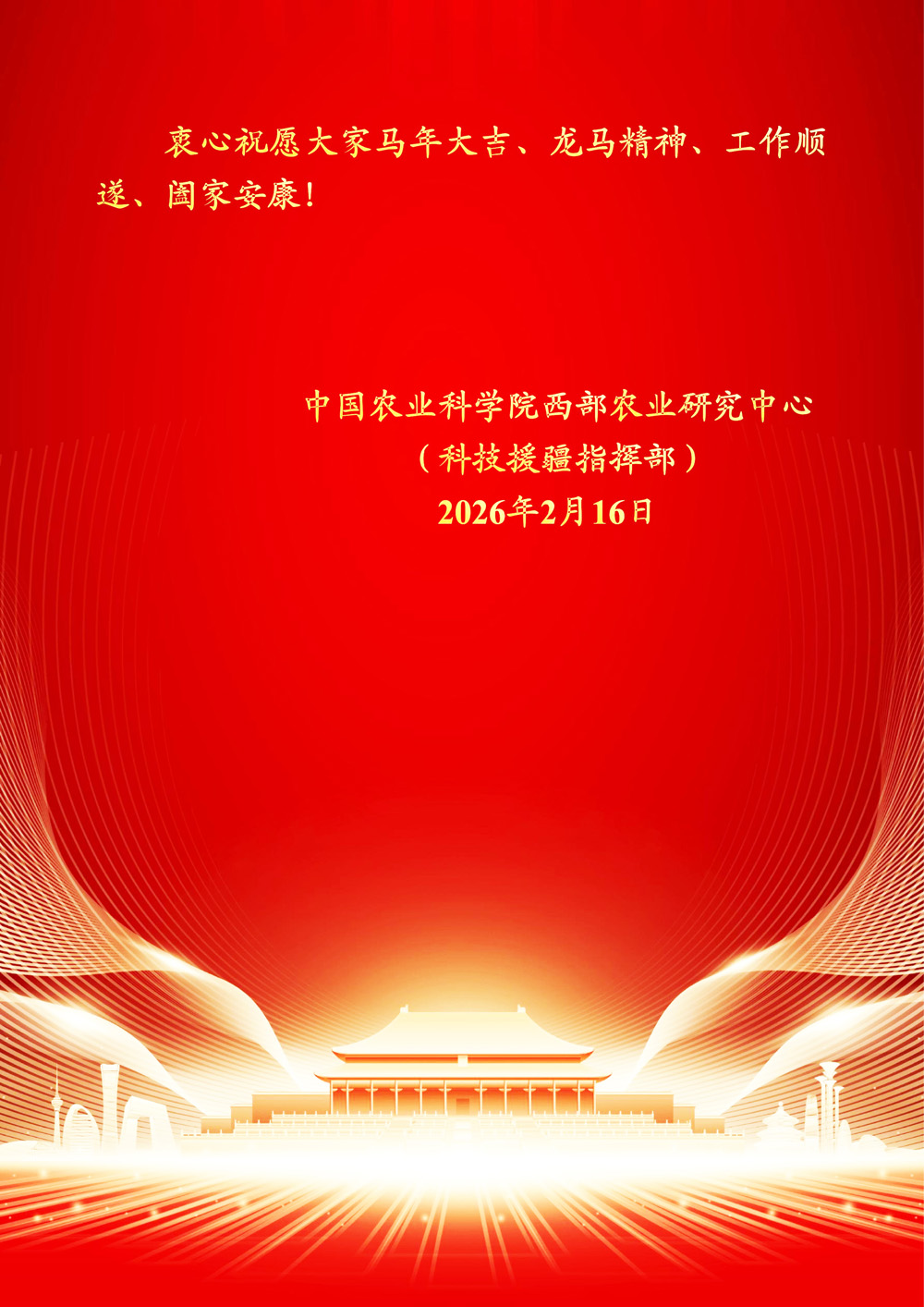 新建 DOCX 文档_05.jpg