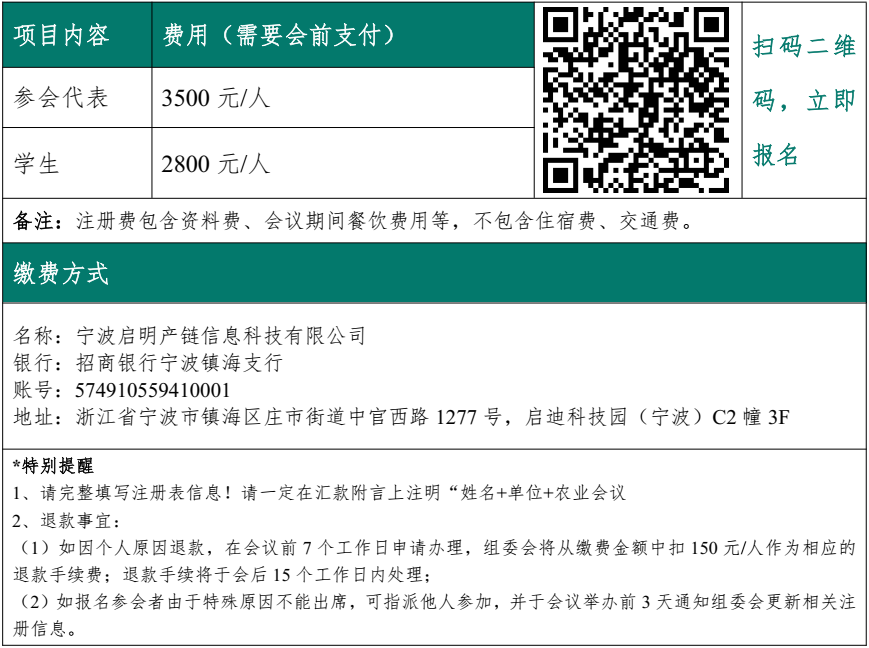 17c2c2b01730e06e2b88d3baec67e884.png
