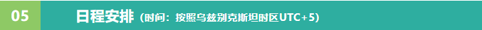 8b7baf8d-7ca0-4c78-9d24-134d8a6e853e.png
