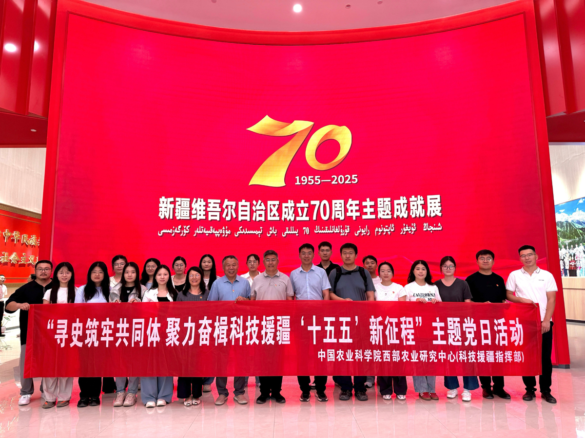 参观现场照片.jpg
