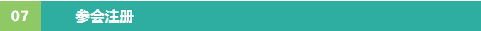 bea35d05-9b83-4cbd-8a15-f4e2f224a5c3.png