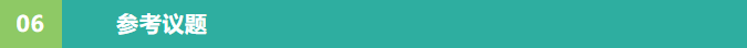 033ab74b-0416-4658-b752-2076a60ee40b.png
