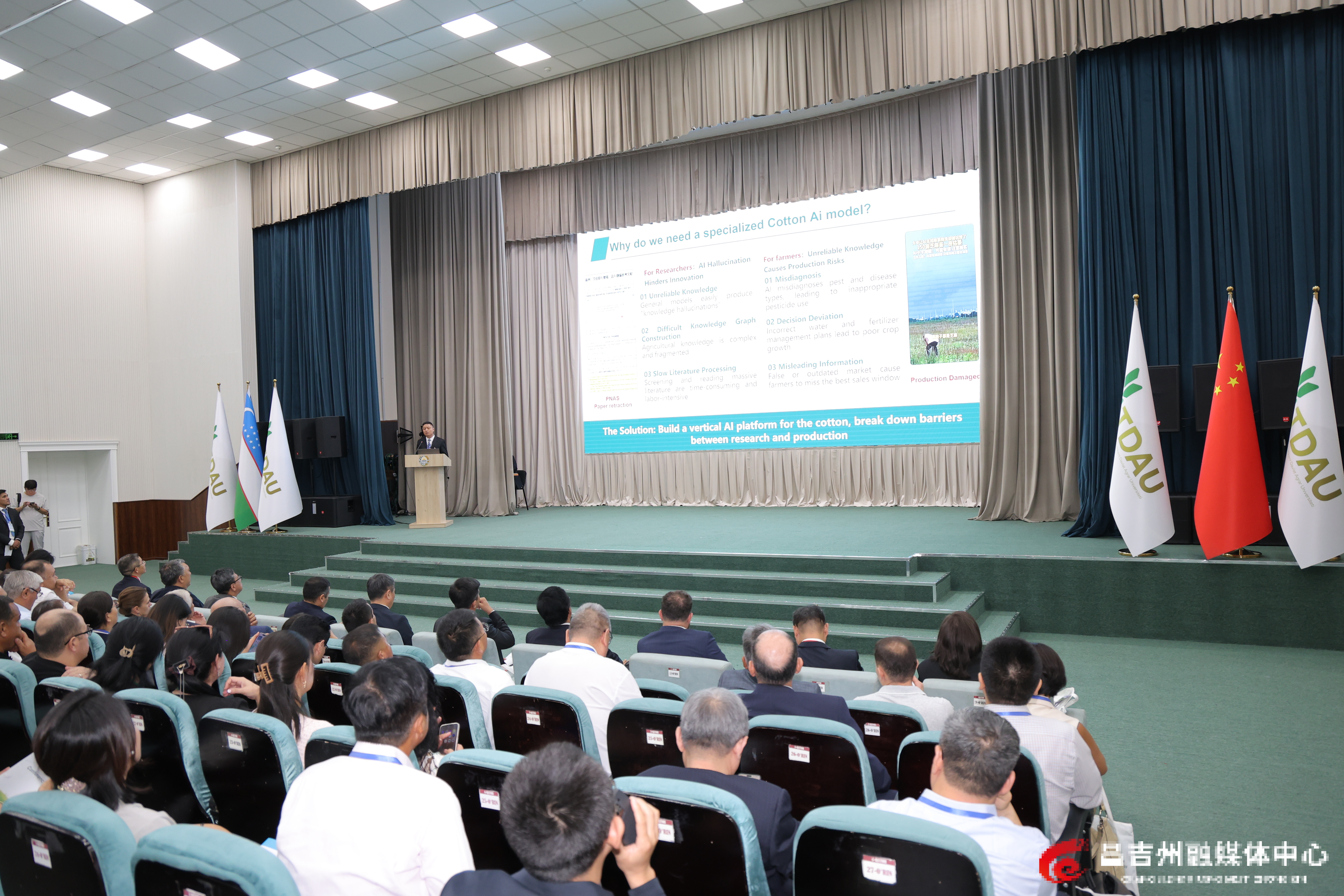 mmexport1790044436186